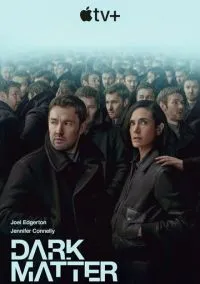 Тёмная материя (сериал, 2024) 1 сезон смотреть онлайн на Лордфильм